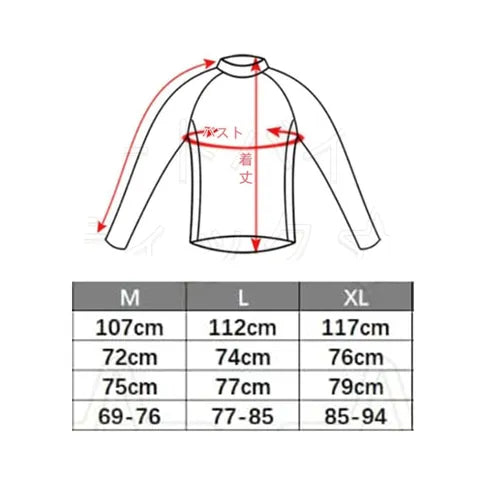 KTM Off-Road Racing Jersey Long Sleeve | Motorcycle Ride Tee for Men & Women — Kuwait-size