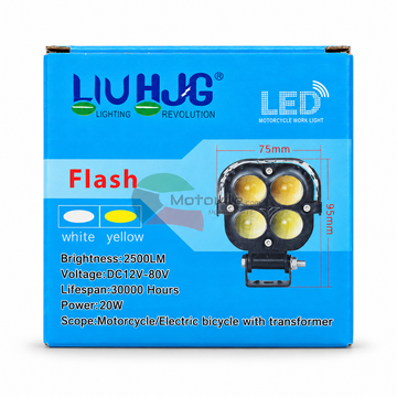LIU HJG 20W LED Work Light – White/Yellow | كشاف LED للسيكل والبقي