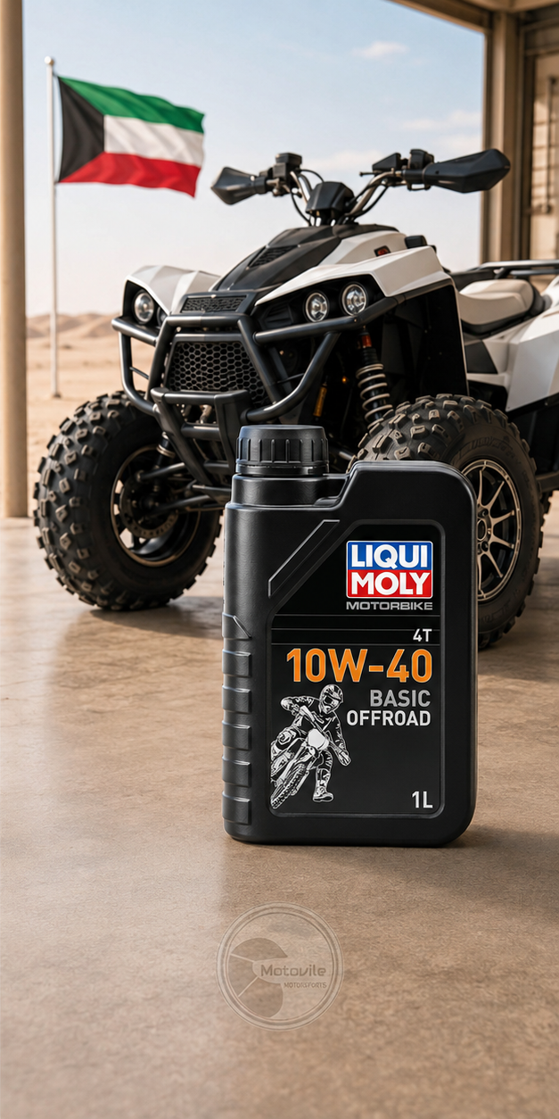 Liqui Moly 10W-40 4T Basic Offroad Oil 1L for Motocross & ATV | زيت دباب وكواد