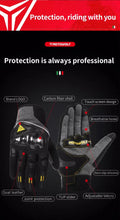 Motowolf Carbon Fiber Bike Gloves Touch Screen Seasons Leather Motor Bike Gloves MDL-0333 - Motovile