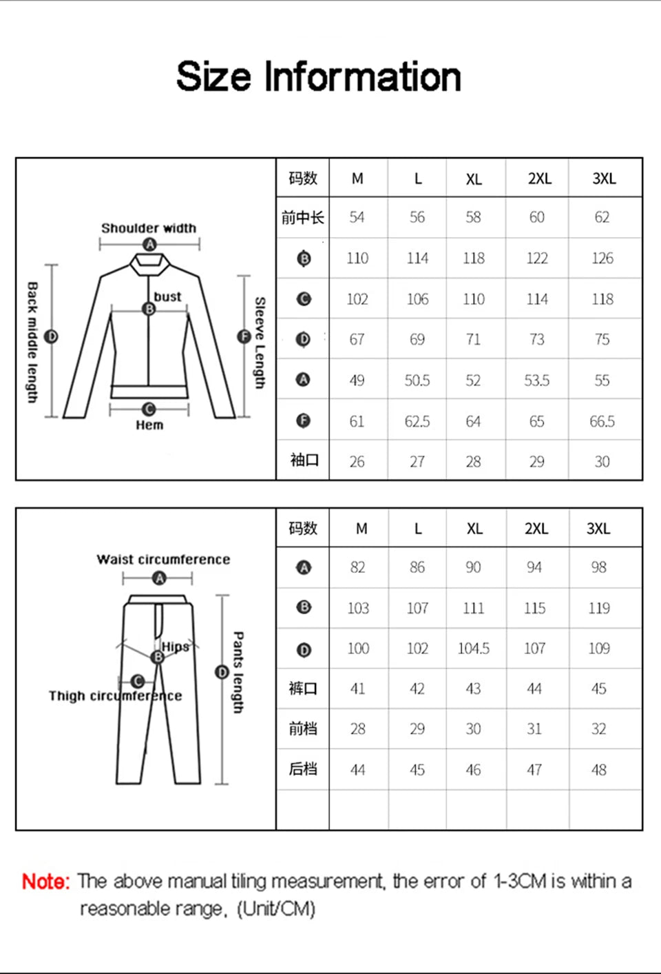 Motowolf Motorcross Jacket MDL0509 - Motovile